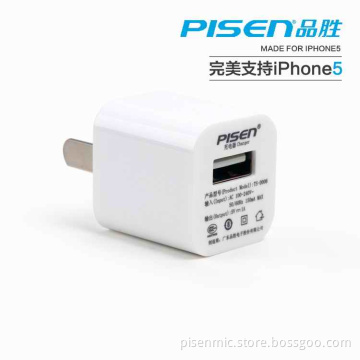 USB Charger for iPhone Icharger
